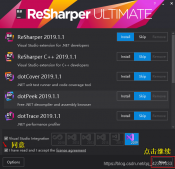 ReSharper 的安装使用详细教程