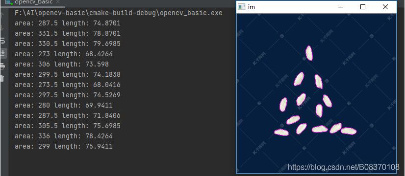 OpenCV计算轮廓长度/周长和面积