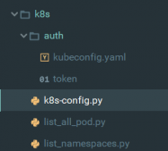Python使用Kubernetes API访问集群