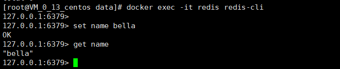 Docker安装Redis容器的实现步骤