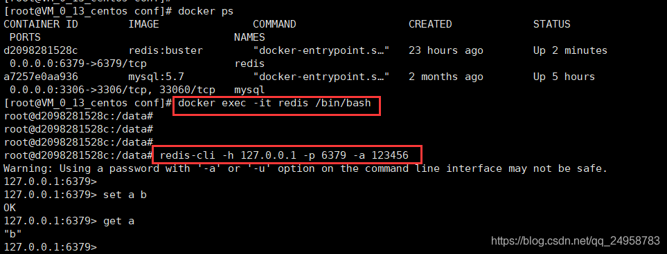 Docker安装Redis容器的实现步骤