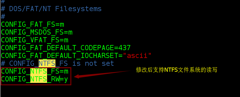 linux如何编译安装新内核支持NTFS文件系统(以redhat7.2x64为例)
