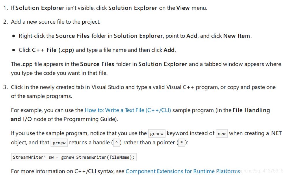 C++/CLI在vs上的安装和初步使用教程