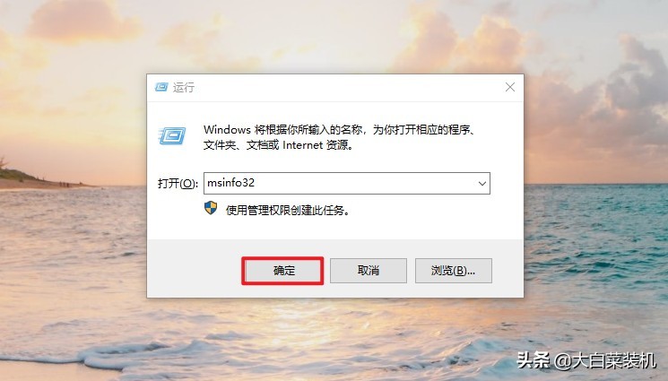 Windows 11全新安全功能，可让CPU倒退！关闭后性能提升25%