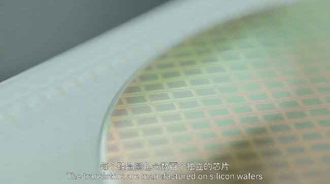 不如英特尔？IBM公布全球首个2nm芯片视频：这水分有点大