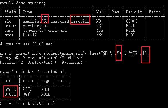 MySql数据类型教程示例详解