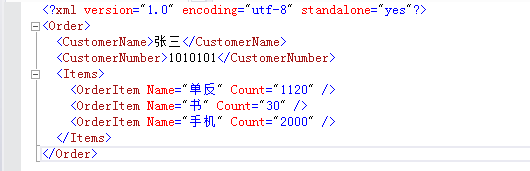 C#代码操作XML进行增、删、改操作