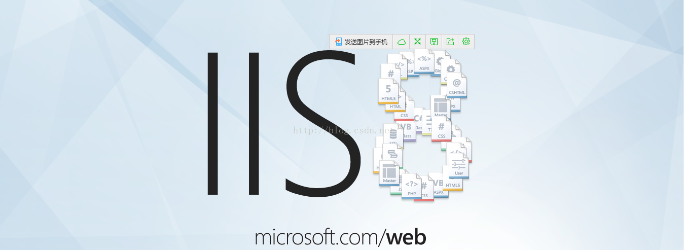 C# WebService发布以及IIS发布