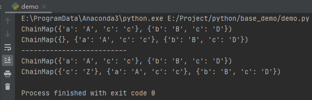 Python实现字典序列ChainMap