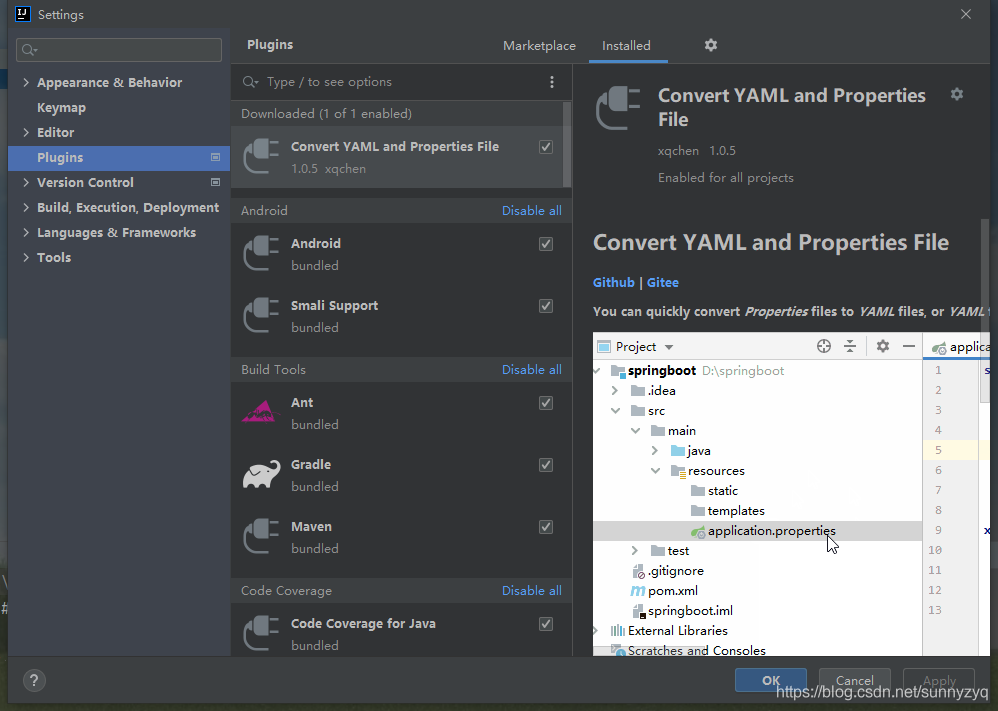 Yml转properties文件工具类YmlUtils的详细过程(不用引任何插件和依赖)