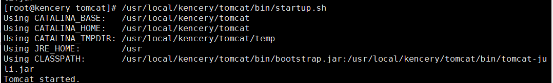 详解CentOS安装tomcat并且部署Java Web项目