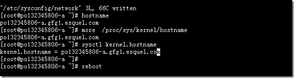 深入理解Linux修改hostname（推荐）