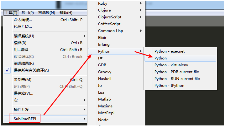 常用的Python代码调试工具总结