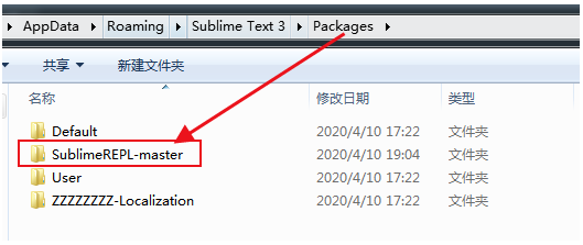 常用的Python代码调试工具总结