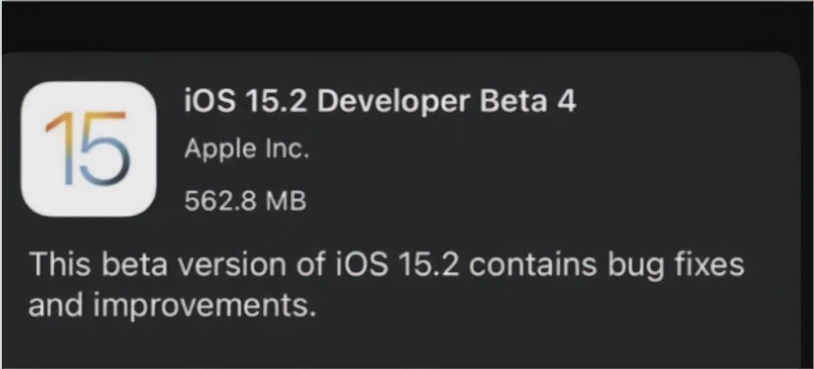 iOS15.2再次推送新版本，带来多项修复，趋向完美了