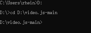 手把手教你如何编译打包video.js