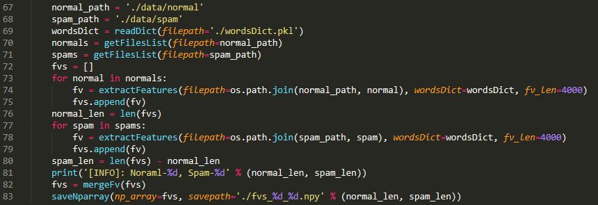 Python利用机器学习算法实现垃圾邮件的识别