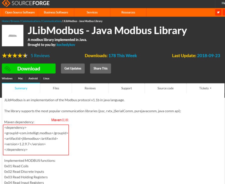 Java实现ModbusTCP通信功能