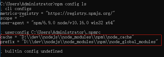 修改NPM全局模式的默认安装路径的方法