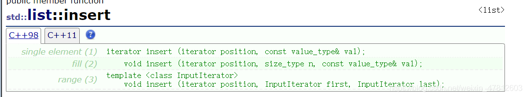 C++模拟实现list功能