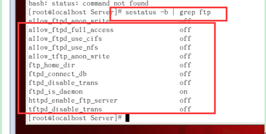 详解在Linux中搭建一个FTP服务器