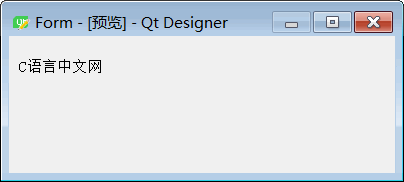Qt Designer的简单使用方法