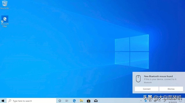 微软发布通知！Windows 10系统稳定版，从下个月起停止更新支持
