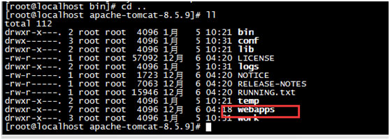 详解在Linux虚拟机下配置tomcat