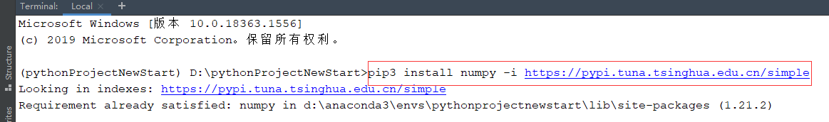 Python3.x+pycharm+Anaconda中缩小打包的.exe体积的问题