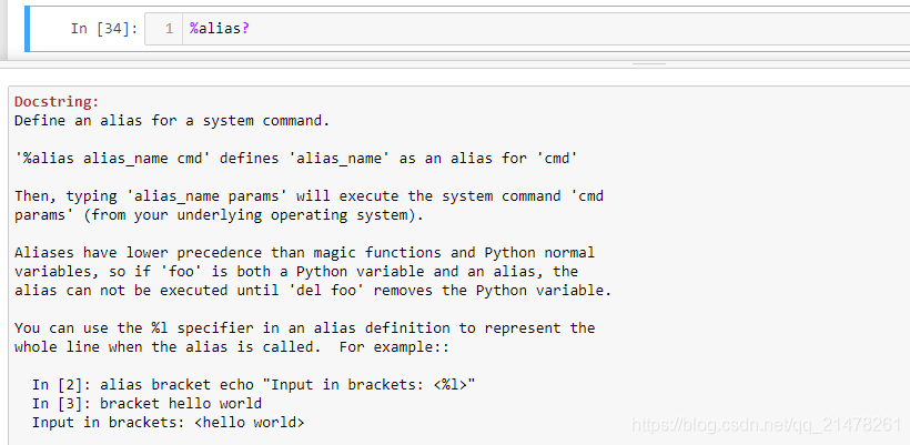 Python数据分析JupyterNotebook3魔法命令详解及示例