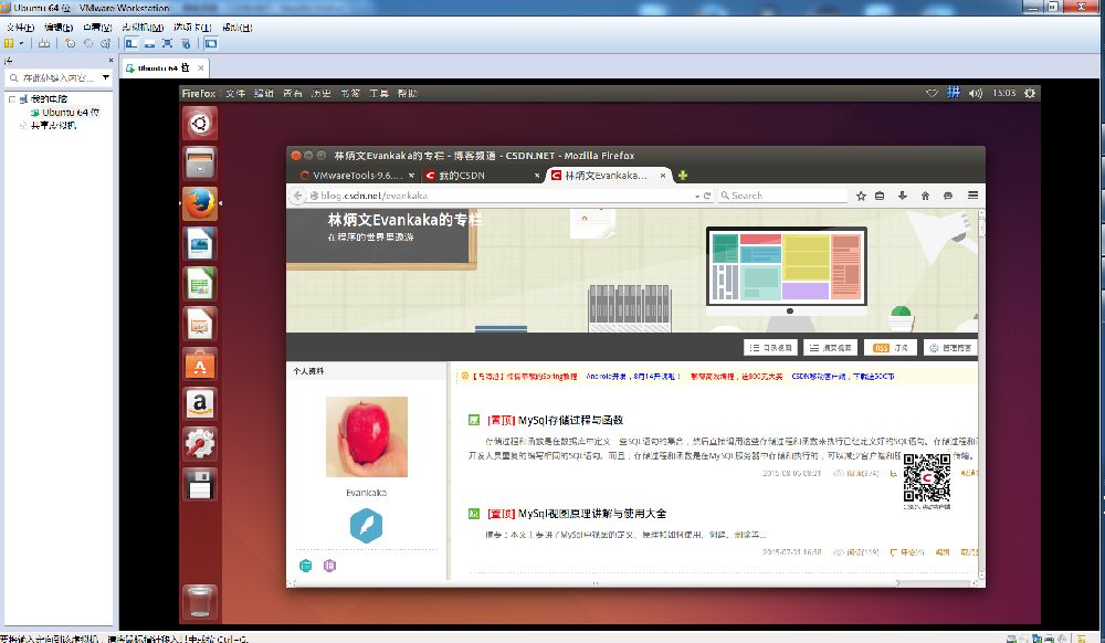 详解Ubuntu14.04桥接网络设置与SSH登陆