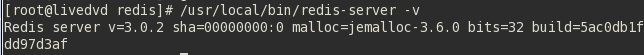 CentOS6.5下Redis安装与配置详细步骤