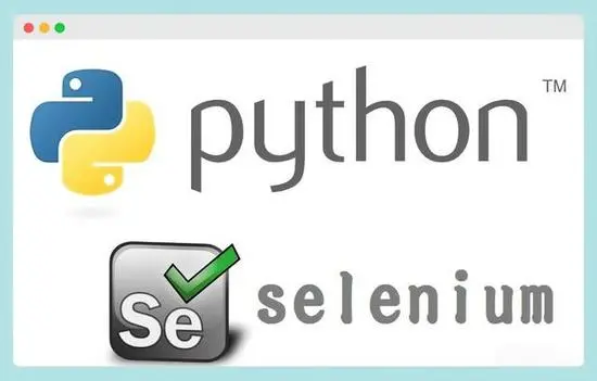 程序猿新手学习必备的Python工具整合