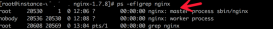 详解linux中nginx启动 重启 关闭命令