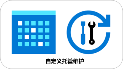 微软 Azure Database for MySQL Flexible Server 在中国大陆地区正式上线：完全托管的数据库服务