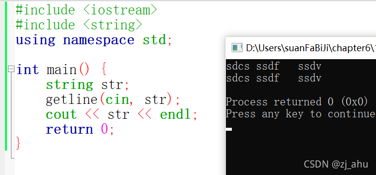 C/C++中带空格字符串的输入讲解