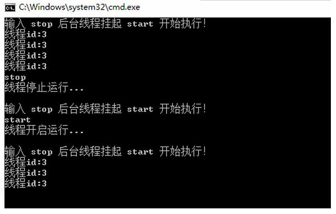 C#中ManualResetEvent用法详解