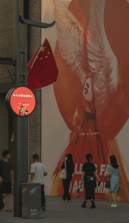 难忘的中国红壁纸合集 生在红旗下长在春风里