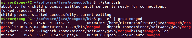 ubuntu 16.04 LTS 安装mongodb 3.2.8教程