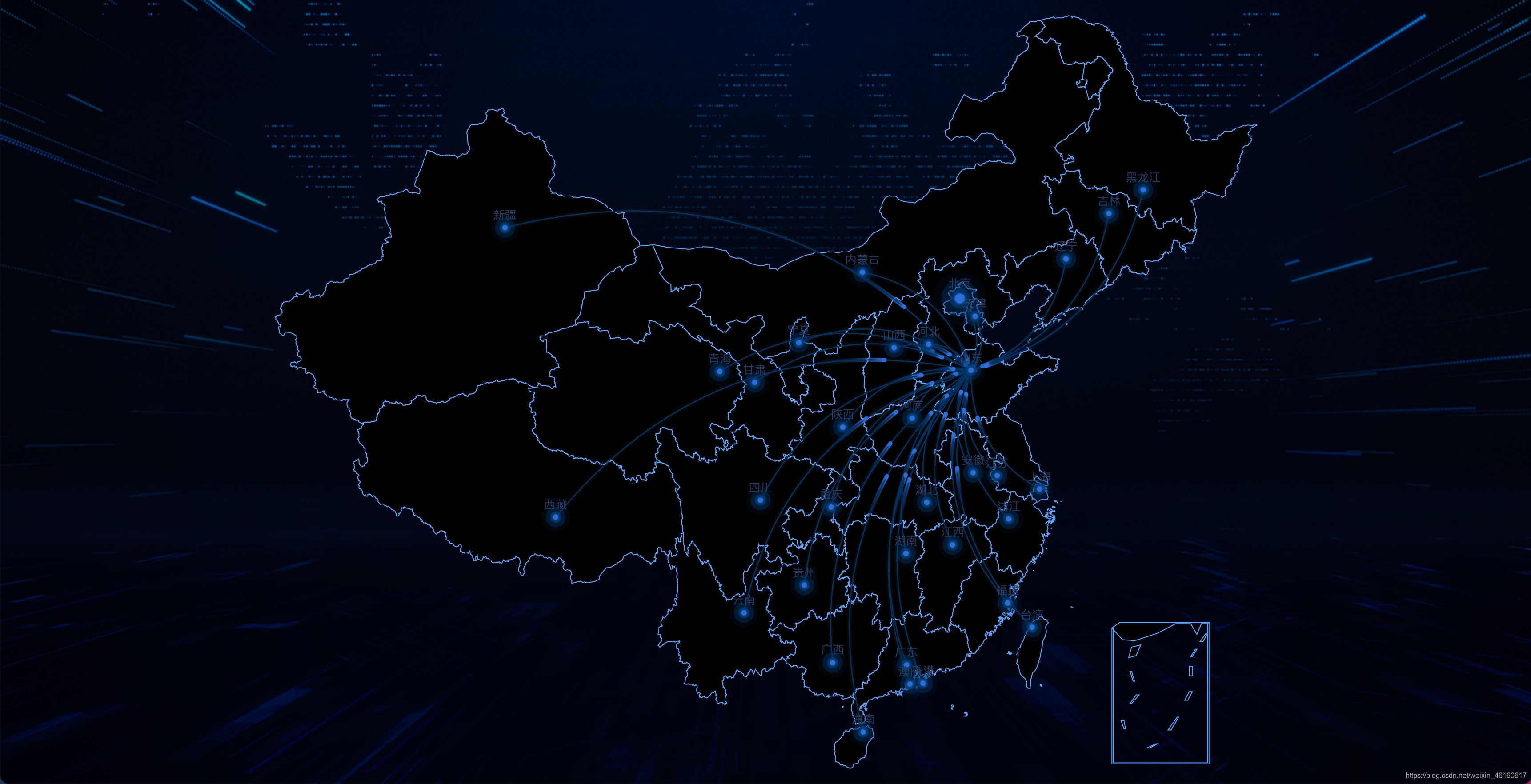 vue+echarts实现中国地图流动效果(步骤详解)