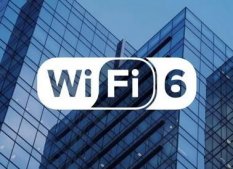 国产Wi-Fi 6芯片走向何方？