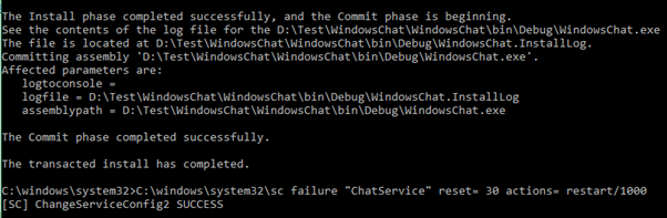 C#基于Windows服务的聊天程序（1）