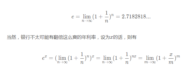 R语言编程数学分析重读微积分理解极限算法