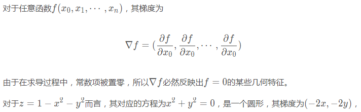 R语言编程数学分析重读微积分微分学原理运用