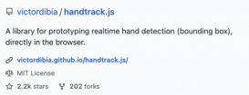 Handtrack.js库实现实时监测手部运动(推荐)