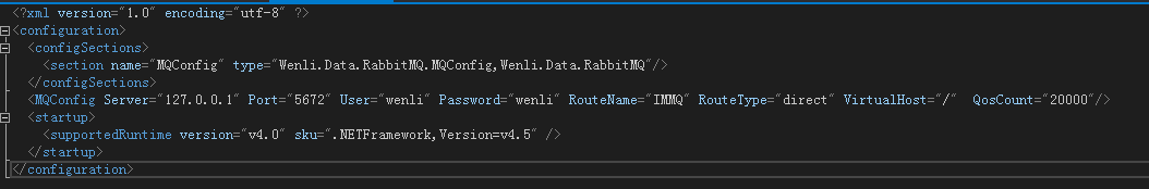C#操作RabbitMQ的完整实例