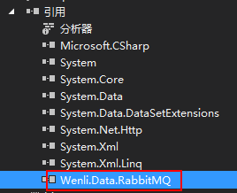 C#操作RabbitMQ的完整实例