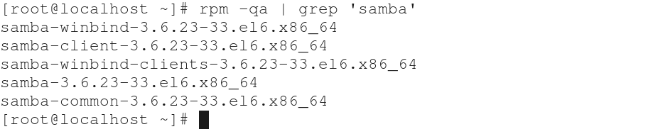 Linux中samba服务器的搭建教程