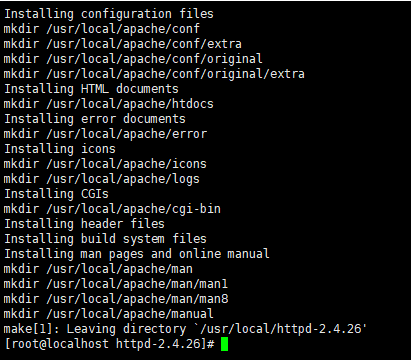 Linux下Apache HTTP Server 2.4.26安装教程