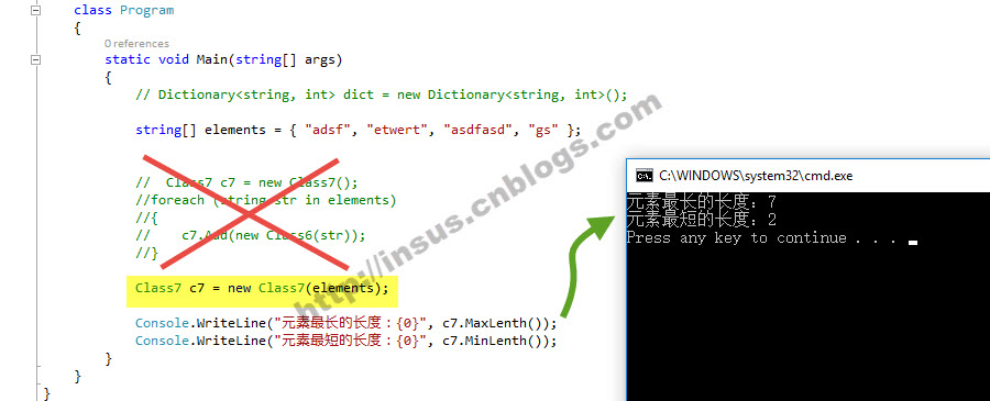 c#实现获取字符串阵列中元素最长或最短的长度